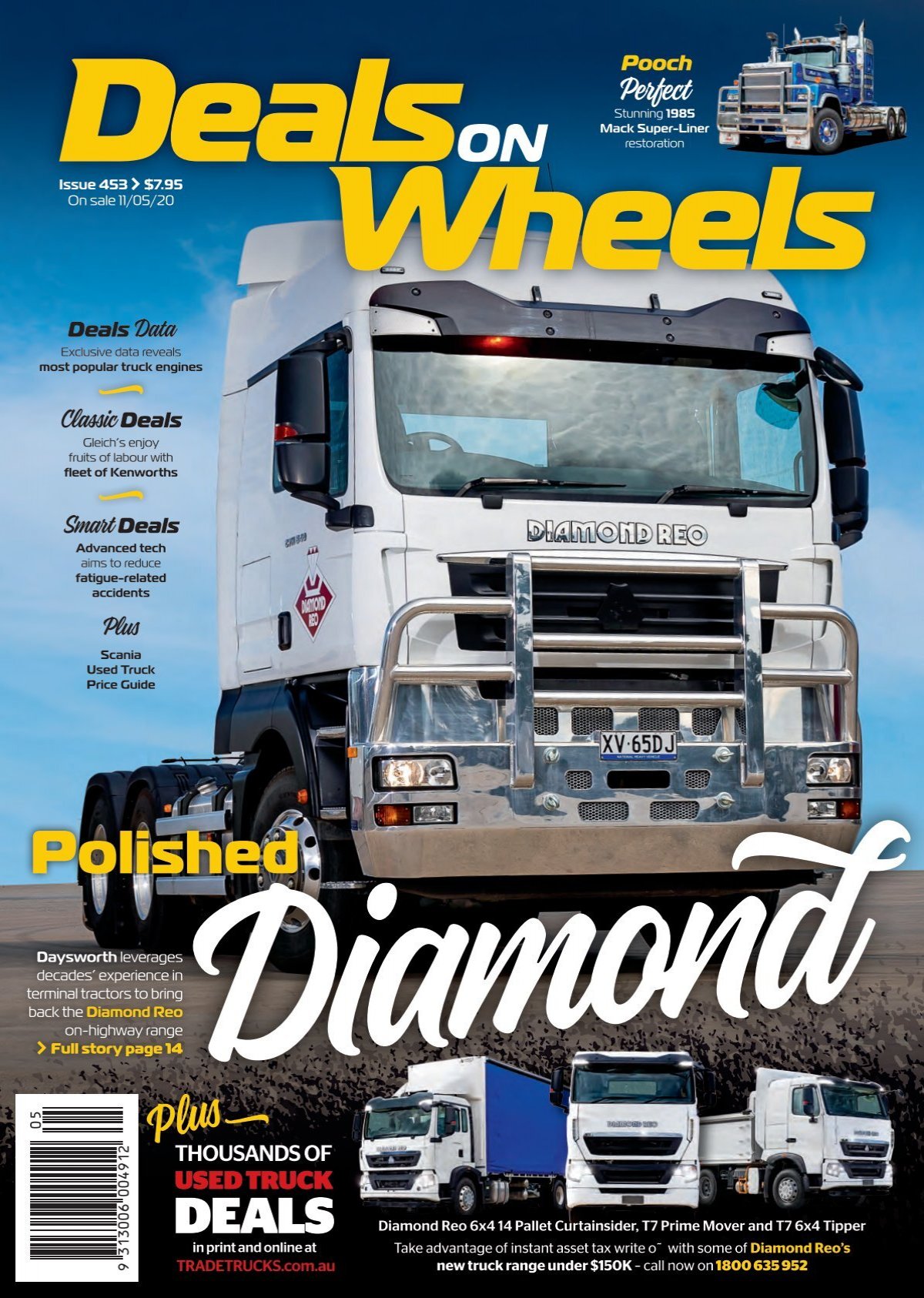 AEV Unveils New Ford FXL Package for Super Duty Trucks Featuring 40-Inch Tires