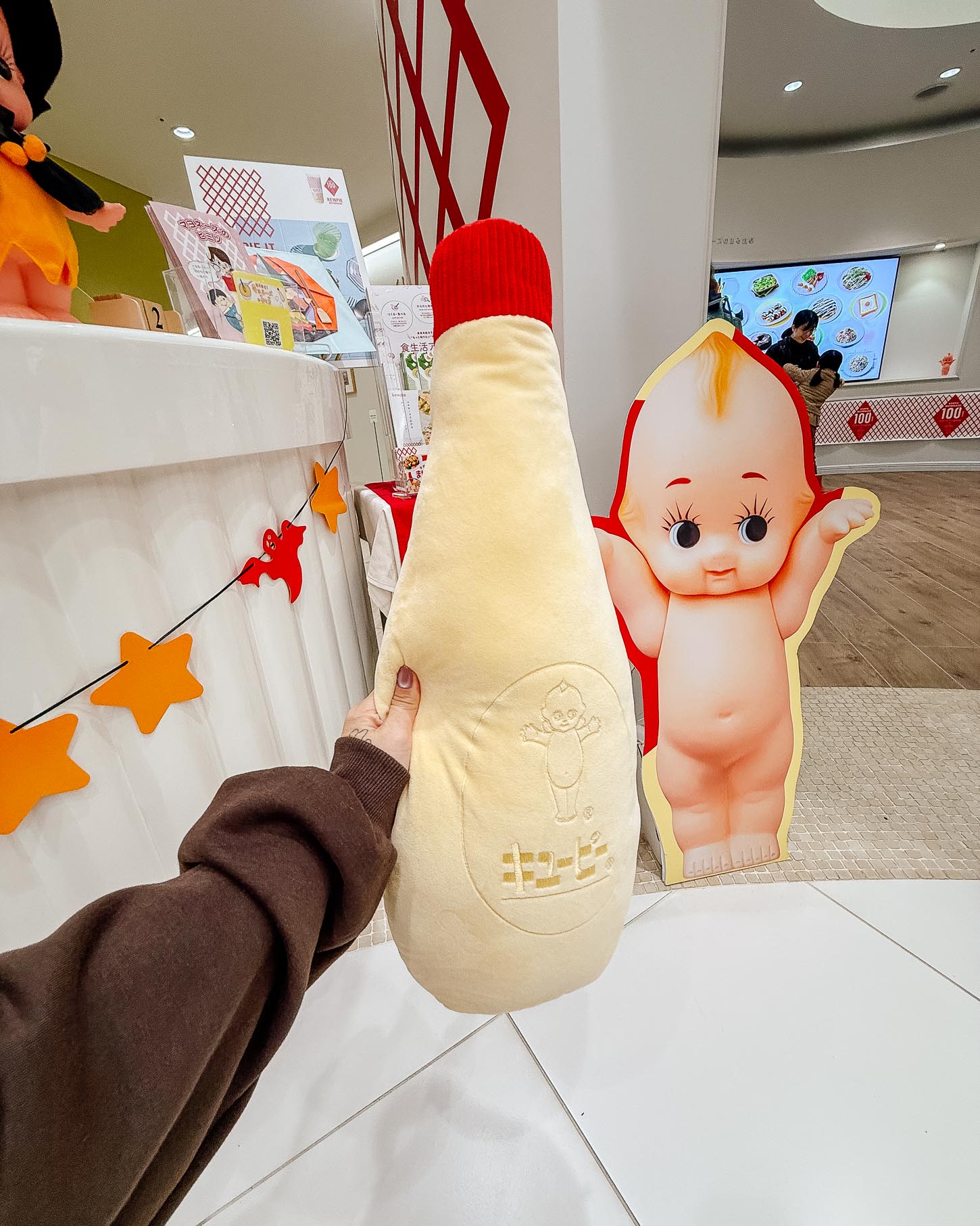 kewpie mayo terrace | www.iamafoodblog.com