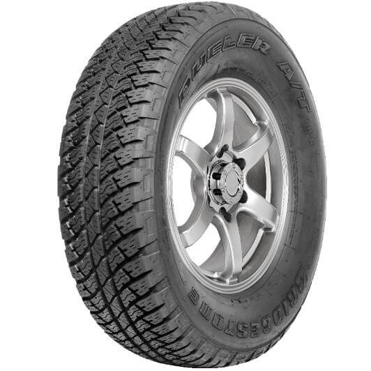Guide to Securing an $80 Rebate for Bridgestone WeatherPeak Tires