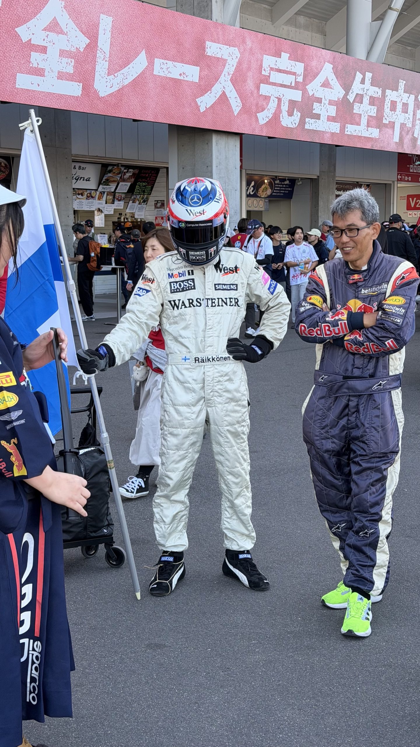 Japanese F1 Supporters Exhibit Remarkable Passion and Involvement