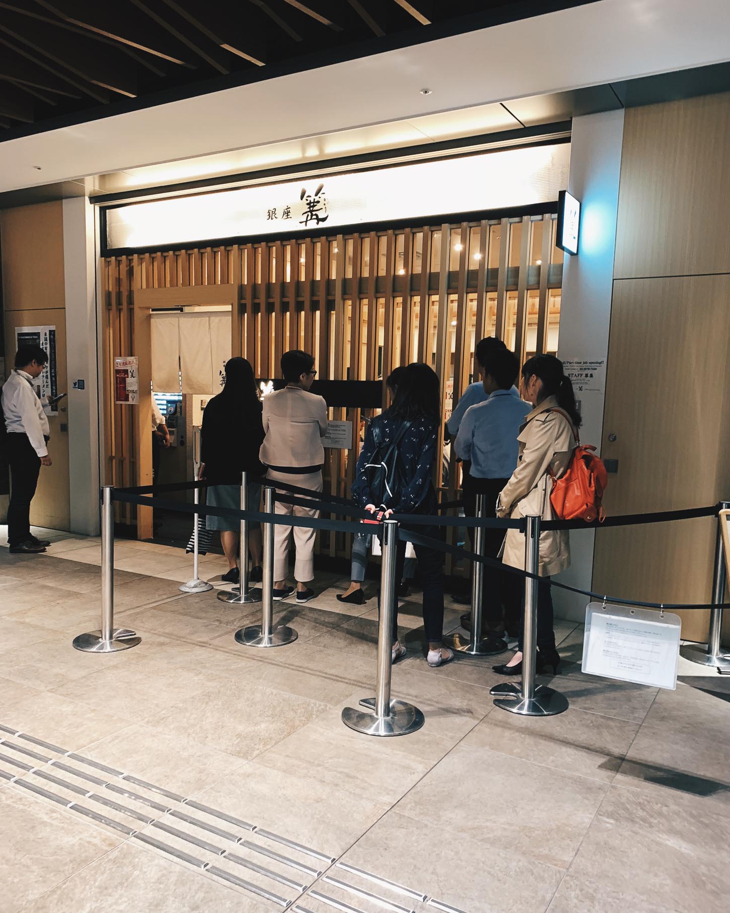 Ramen Kagari | www.iamafoodblog.com