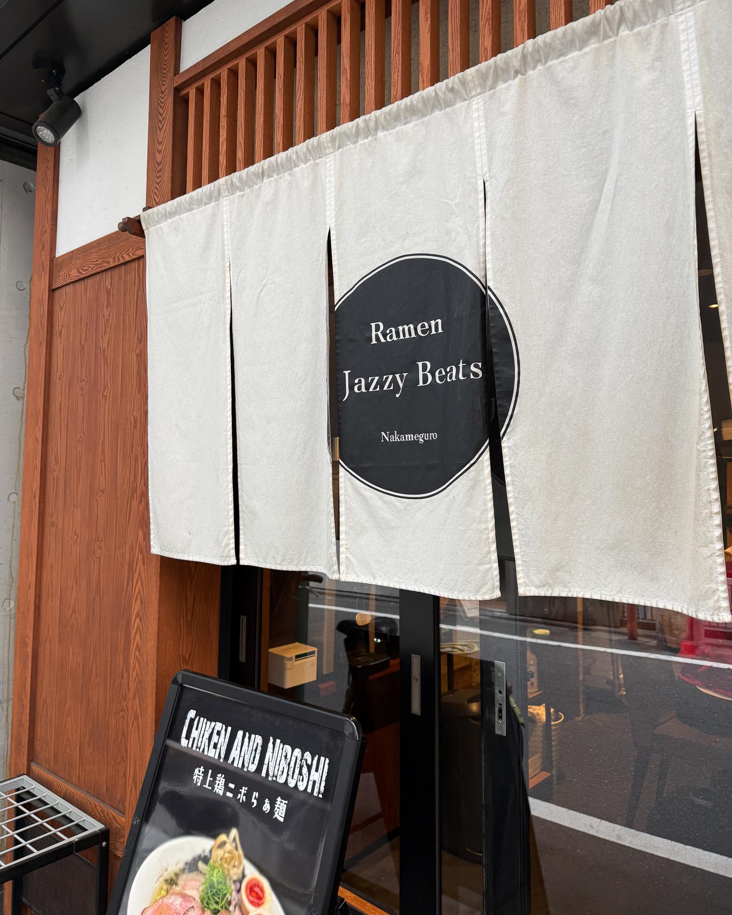 Ramen Jazzy Beats | www.iamafoodblog.com