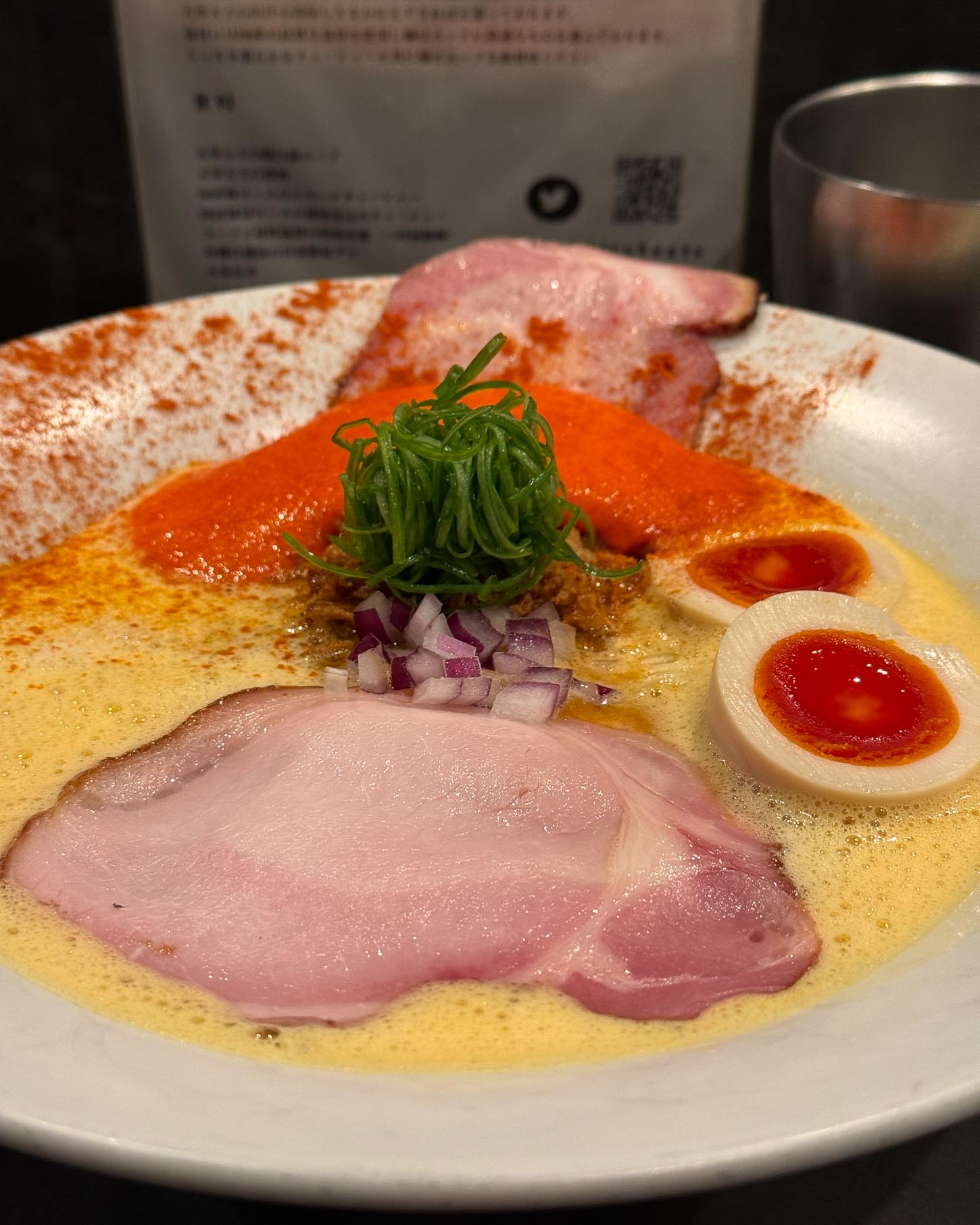 Ramen Afro Beats | www.iamafoodblog.com