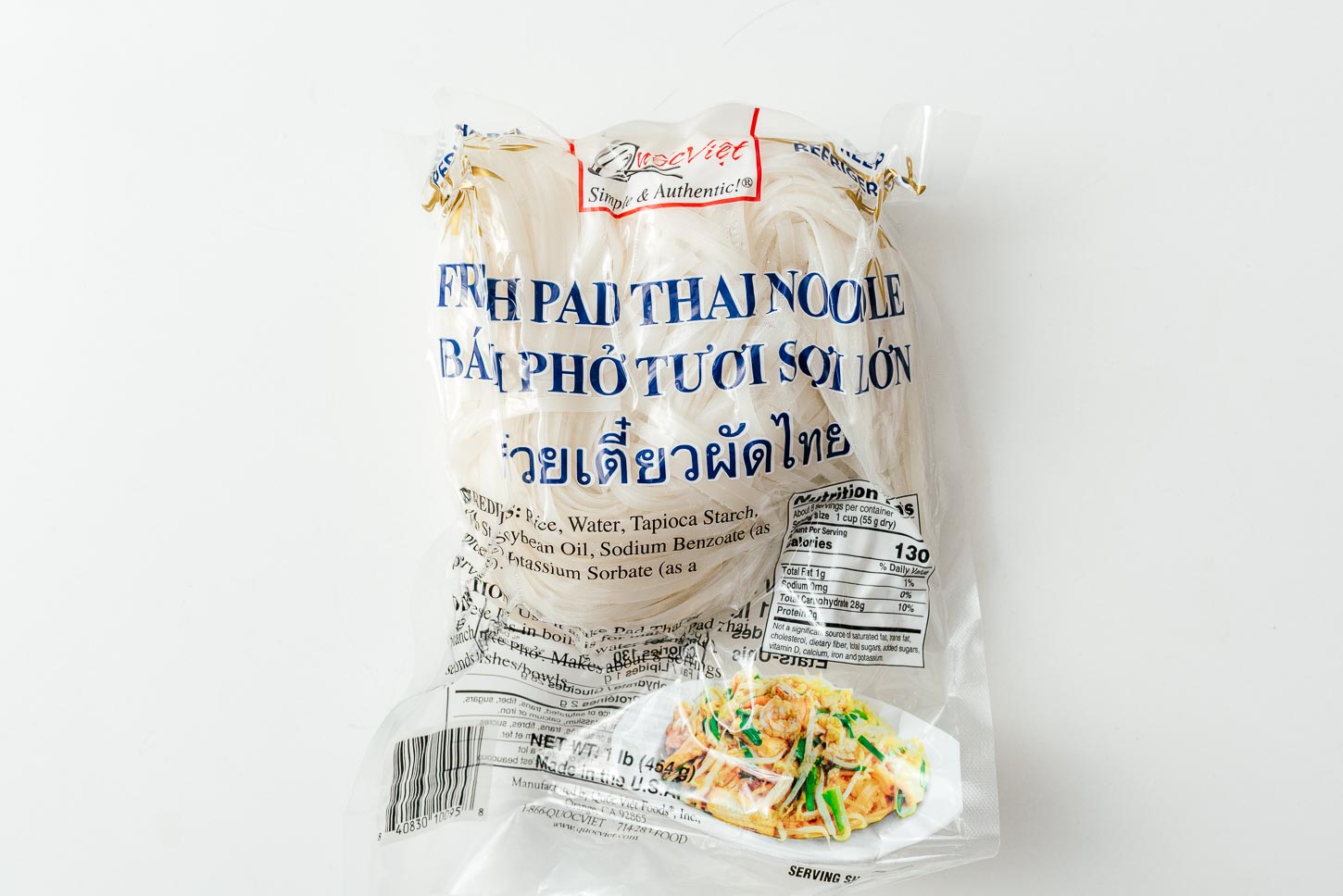 Fresh pho noodles | www.iamafoodblog.com