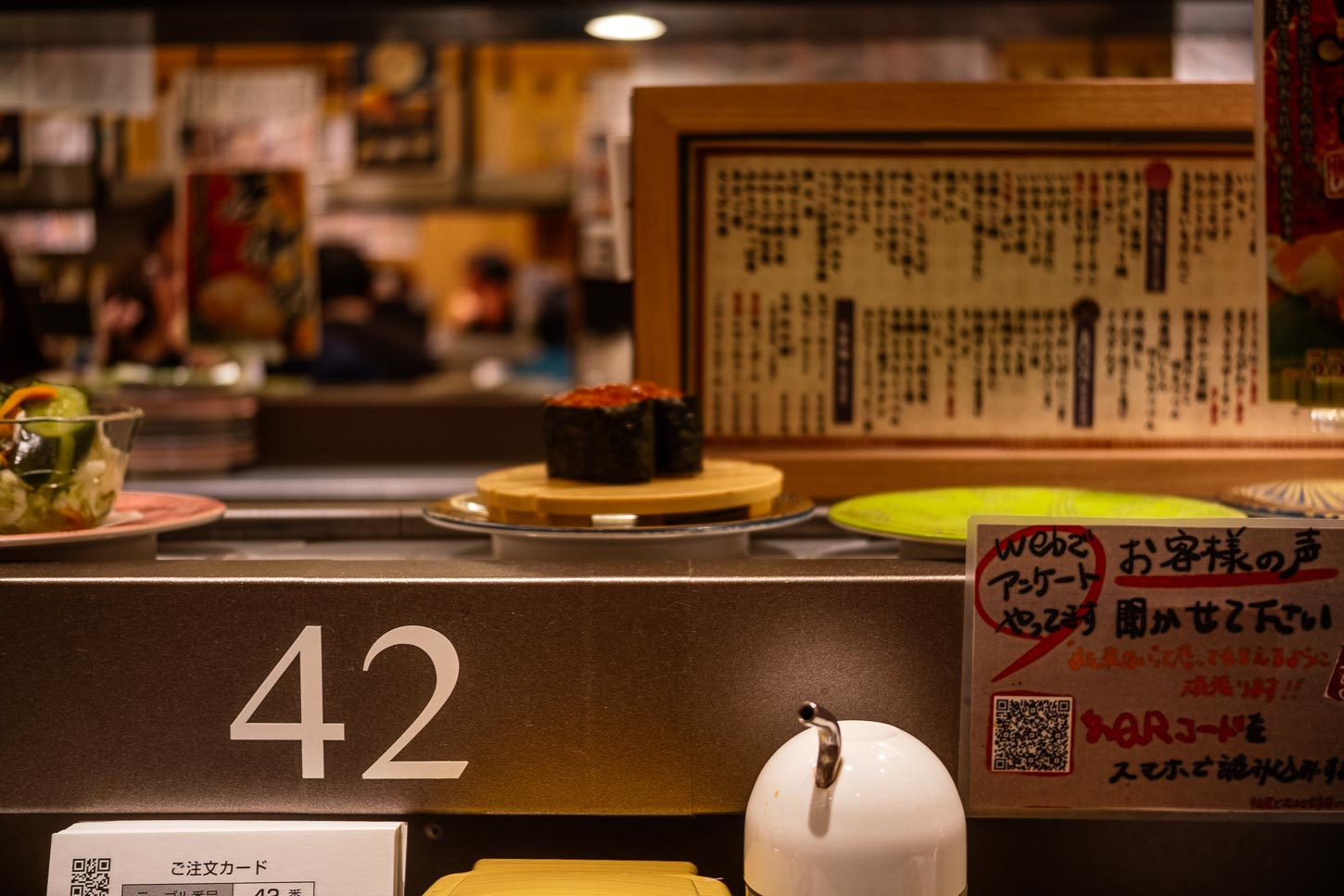 Kaiten Sushi Nemuro Hanamaru | www.iamafoodblog.com
