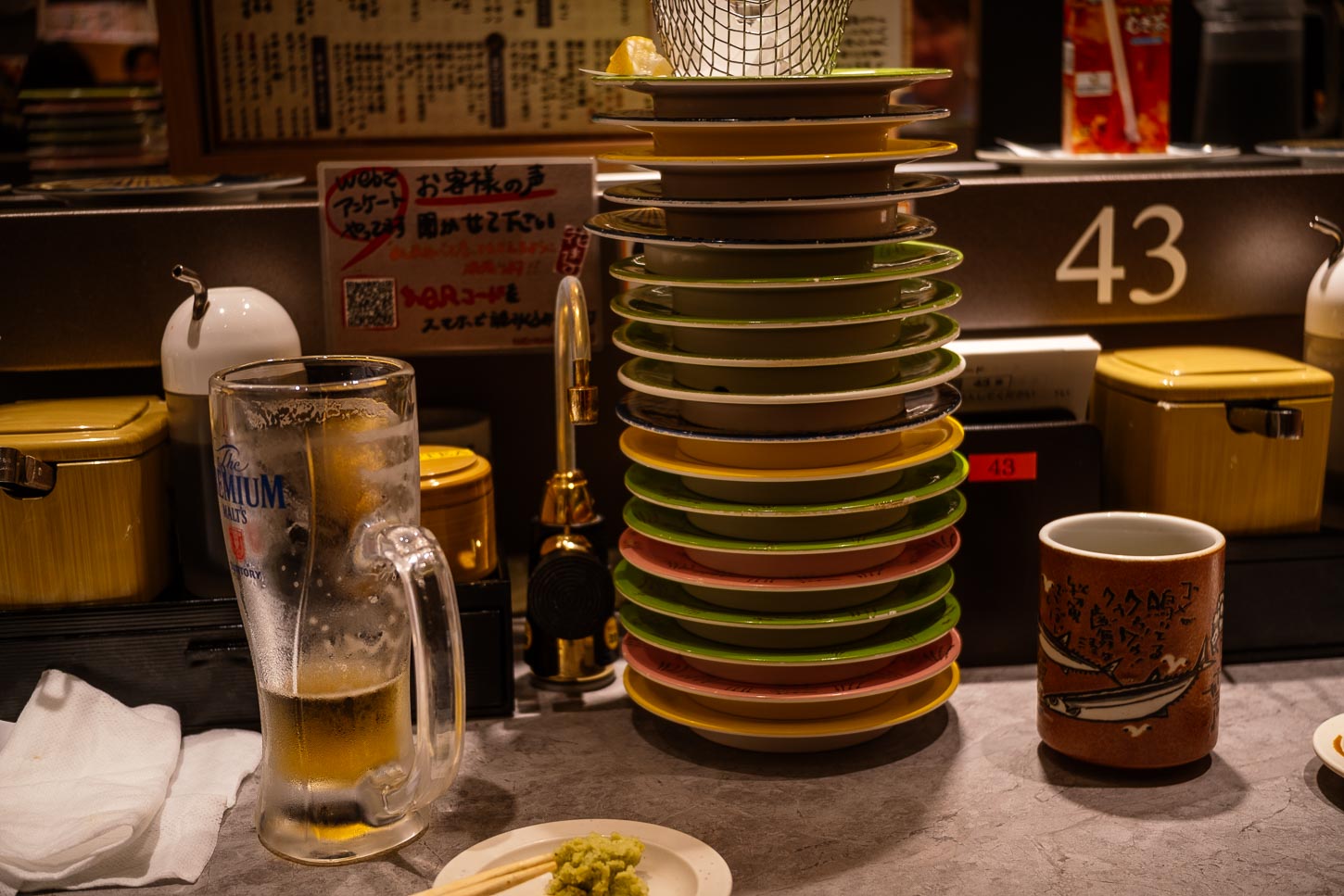 Kaiten Sushi Nemuro Hanamaru | www.iamafoodblog.com